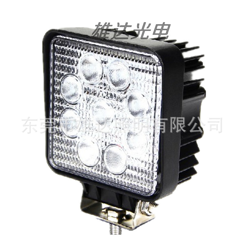 27WLED汽车工作灯铝合金工程机械车灯检修灯LED雾灯倒车灯超亮