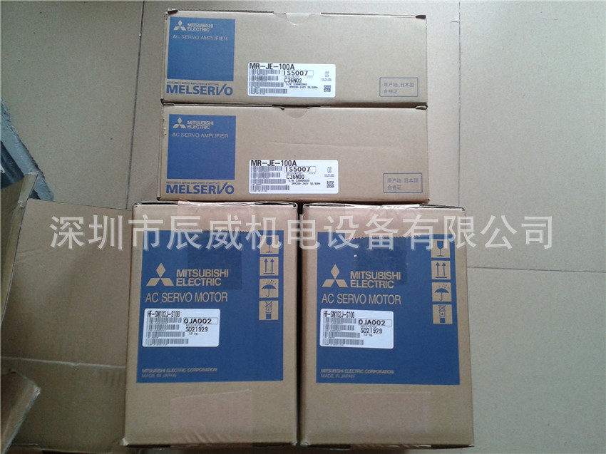 三菱伺服电机 MR-J4-100A+HG-SR102BJ 套装全新原装正品 质保一年