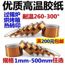 ����ָ���� �����ǰ����� ��ɫ�͸��½��� ��תӡ���� ���ֿ���