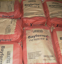 ���ݶ��������F�t BAYFERROX Red 4120���ݶ����F�t4120