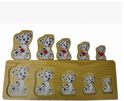 干部级别排序_干部级别排序供应商_干部级别