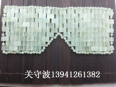wholesale Natural Jade jade cosmetology Eye protection U.S. eyes Beauty Care
