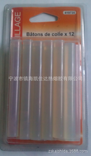 加工热熔胶条跨境亚马逊可带吸卡插卡塑料吸卡纸袋装热熔胶棒厂家