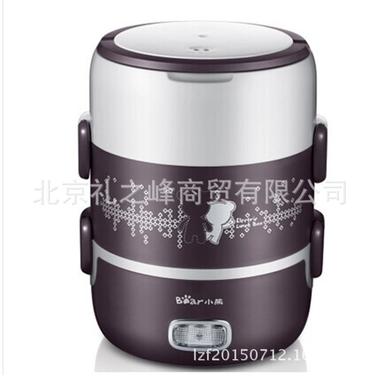 DFH-S2123_副本