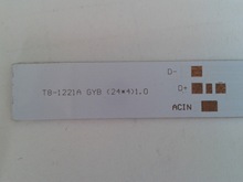 T8铝基板日光灯厂家