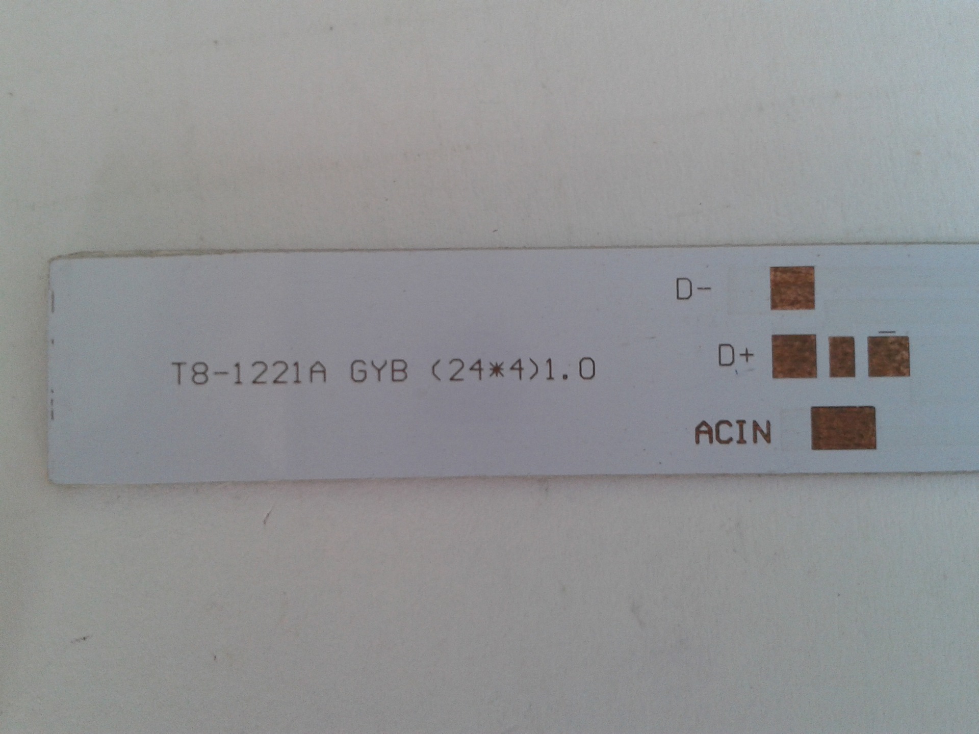 T8铝基板日光灯厂家