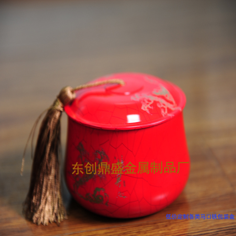 四川马口铁茶叶罐金属包装厂家直销 定制批发