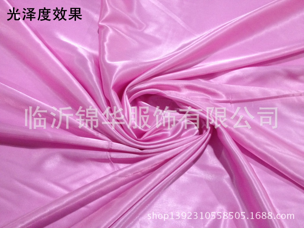 无捻色丁/舞台服装面料/八美缎/幅宽1.5米