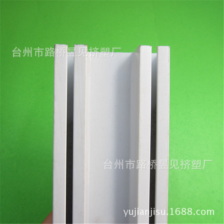 Perfil de PVC extrusión de plástico accesorios de plástico productos PVC Perfil de PVC materiales de construcción accesorios decorativos de fabricación