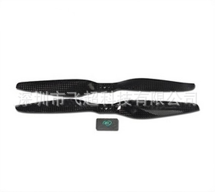 Tarot T-Series 10x5.5 1055R High-End Carbon Fiber Propellers TL2826|1055 Carbon Fiber Propellers