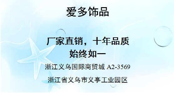 QQ截图20140329165929