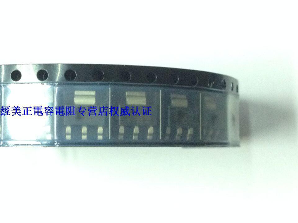 Z0103MN 5AA4 Z0103 SOT-223 全新原装 双向可控硅