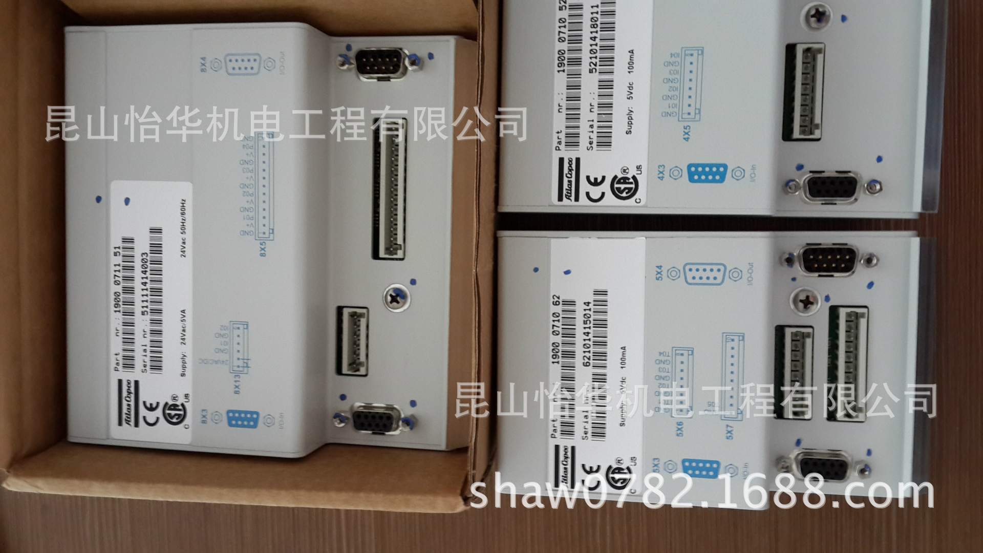 ATLAS COPCO阿特拉斯离心机模块1900071062