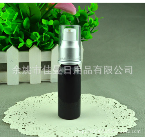 厂家30ml全电化铝粉泵瓶 包装空瓶试用装瓶