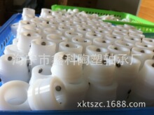 ���o�UPE�L݆  ���UPE�L݆ ��ɫUPE�L݆MC�����X݆��UPEб�X݆