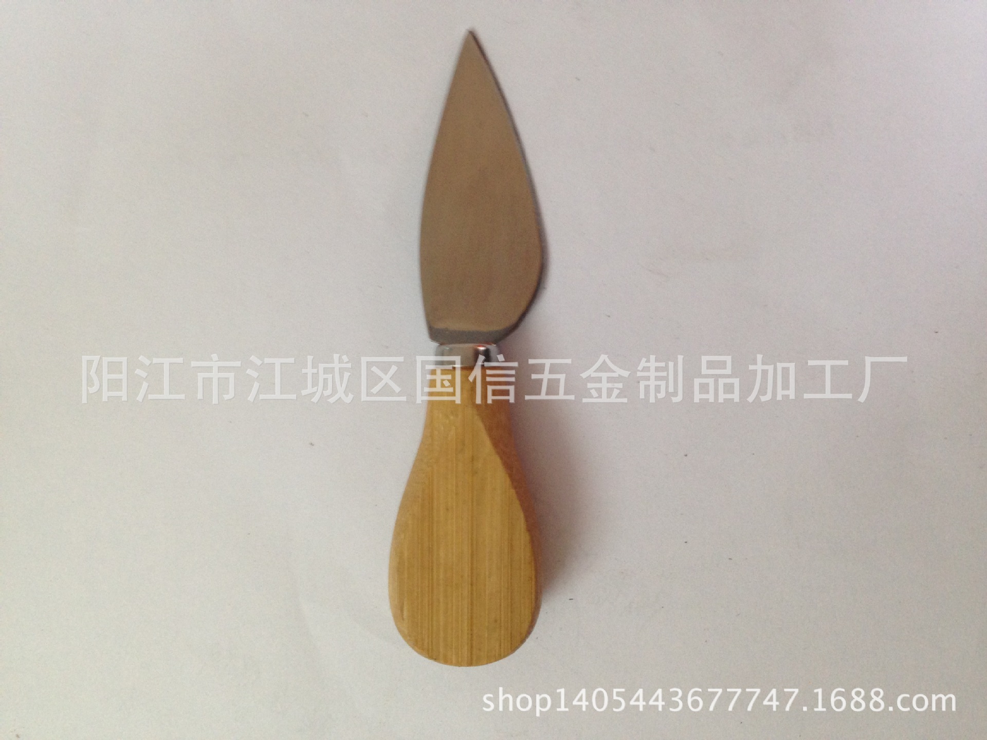 Photo_20140701162701F29D