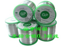 �a�Sֱ�N�����c���y�a��/���a�zSn99Ag0.3Cu0.7 0.6mm �h���aƷ