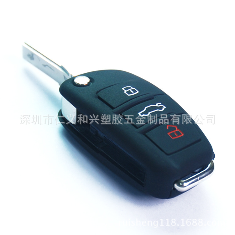 适用奥迪Q5Q7折叠3键硅胶钥匙套A4LA6L软胶锁匙包Q2LQ3遥控保护套
