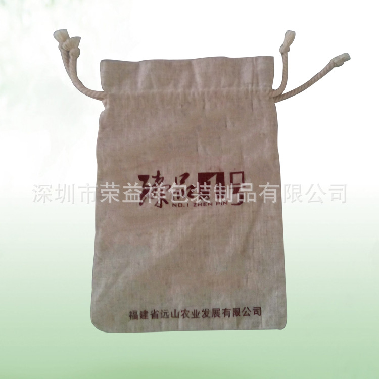抽绳束口袋 麻布袋 防尘布袋 可印制图案 丝印logo
