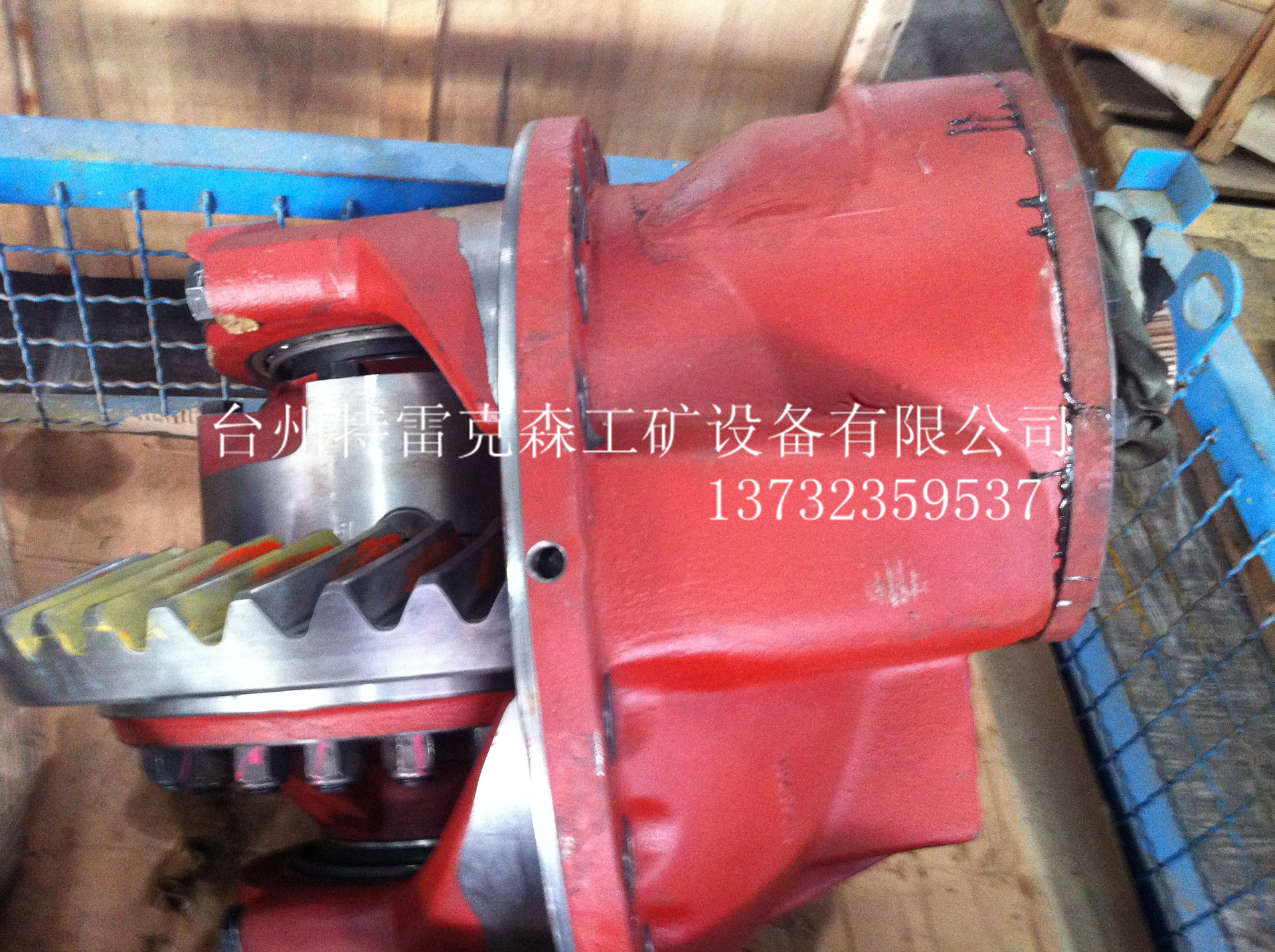 特雷克斯TEREX，TR60差速器总成15228166