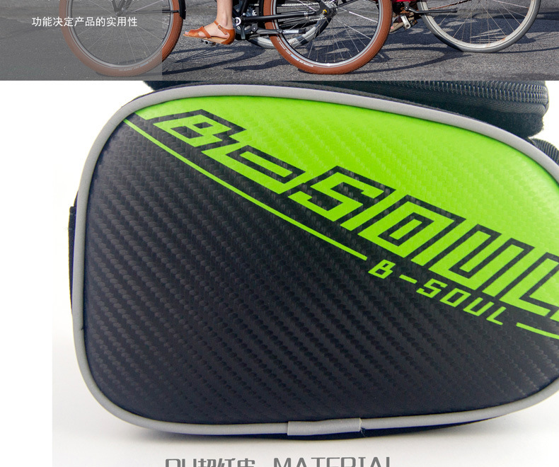 Sacoche pour vélo - Ref 2219202 Image 21