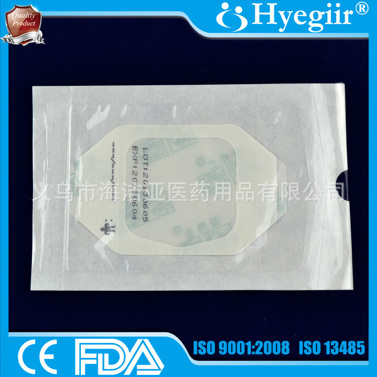 紙框菱形pu敷貼-主圖 (3)