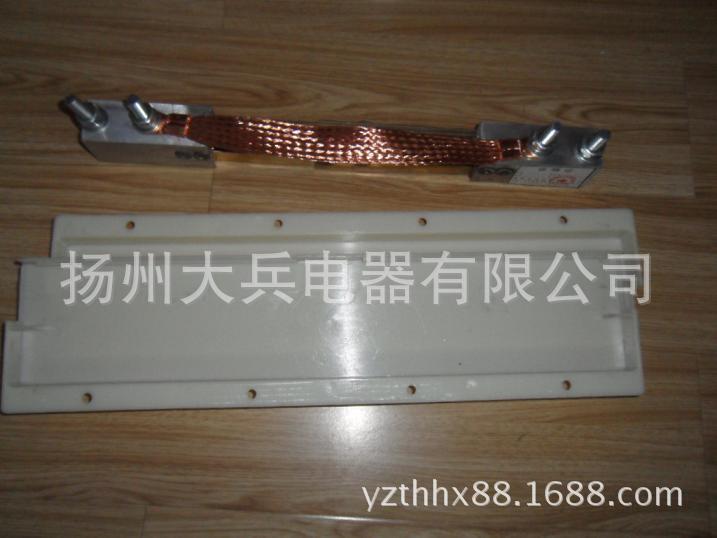 滑线温度膨胀段JDC-400A