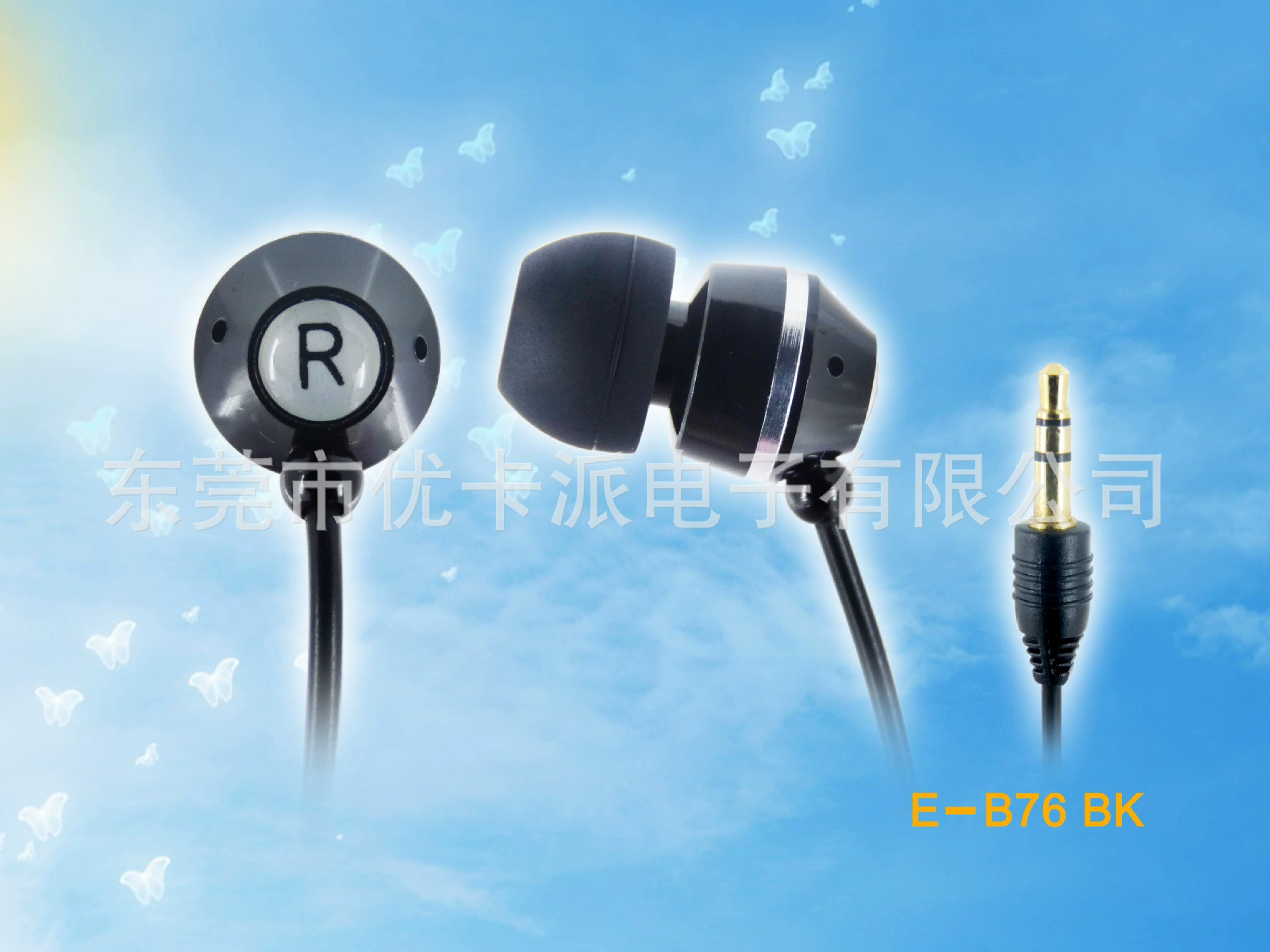 Metal quality headphones