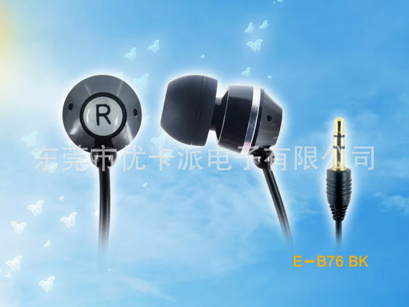 Metal quality headphones