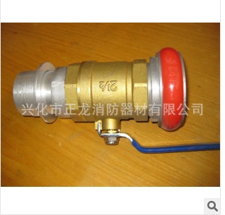 批发出售消防铜止水器 快速止水器等 质量保证 批发出售