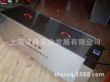 上海厂家 数显恒温水箱 不锈钢恒温水箱