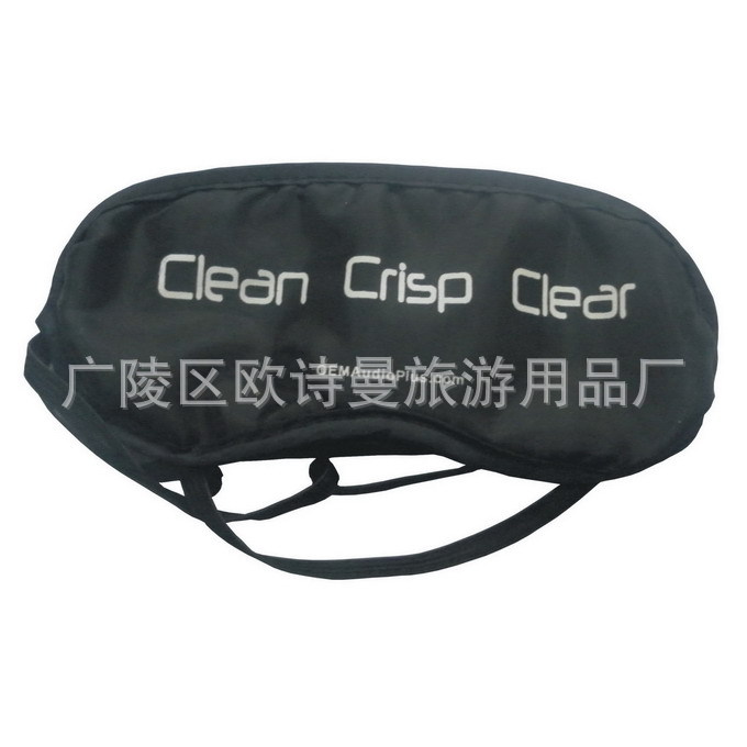 Sleep Eye Mask No. P031