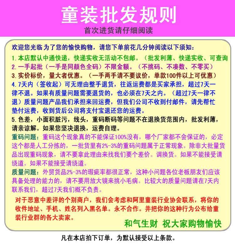 1004798068_116151940副本