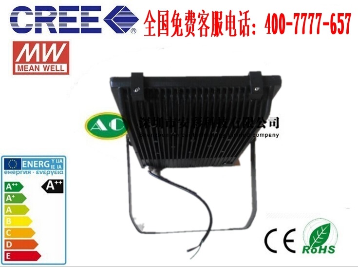 QQ圖片20141225184151_conew1