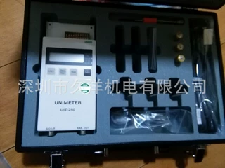 日本USHIO牛尾UTI-250紫外线积算光量计/照度计