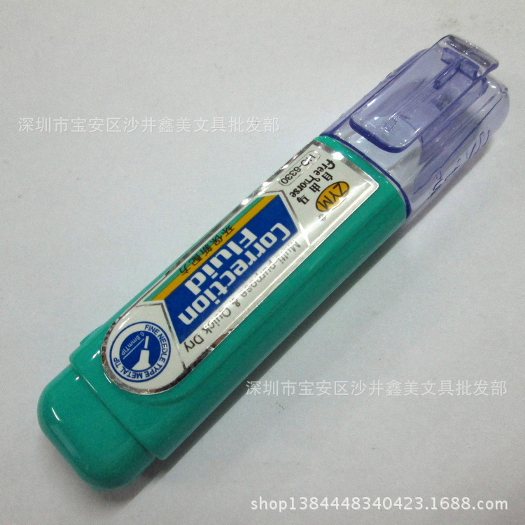 907586856_1056356605