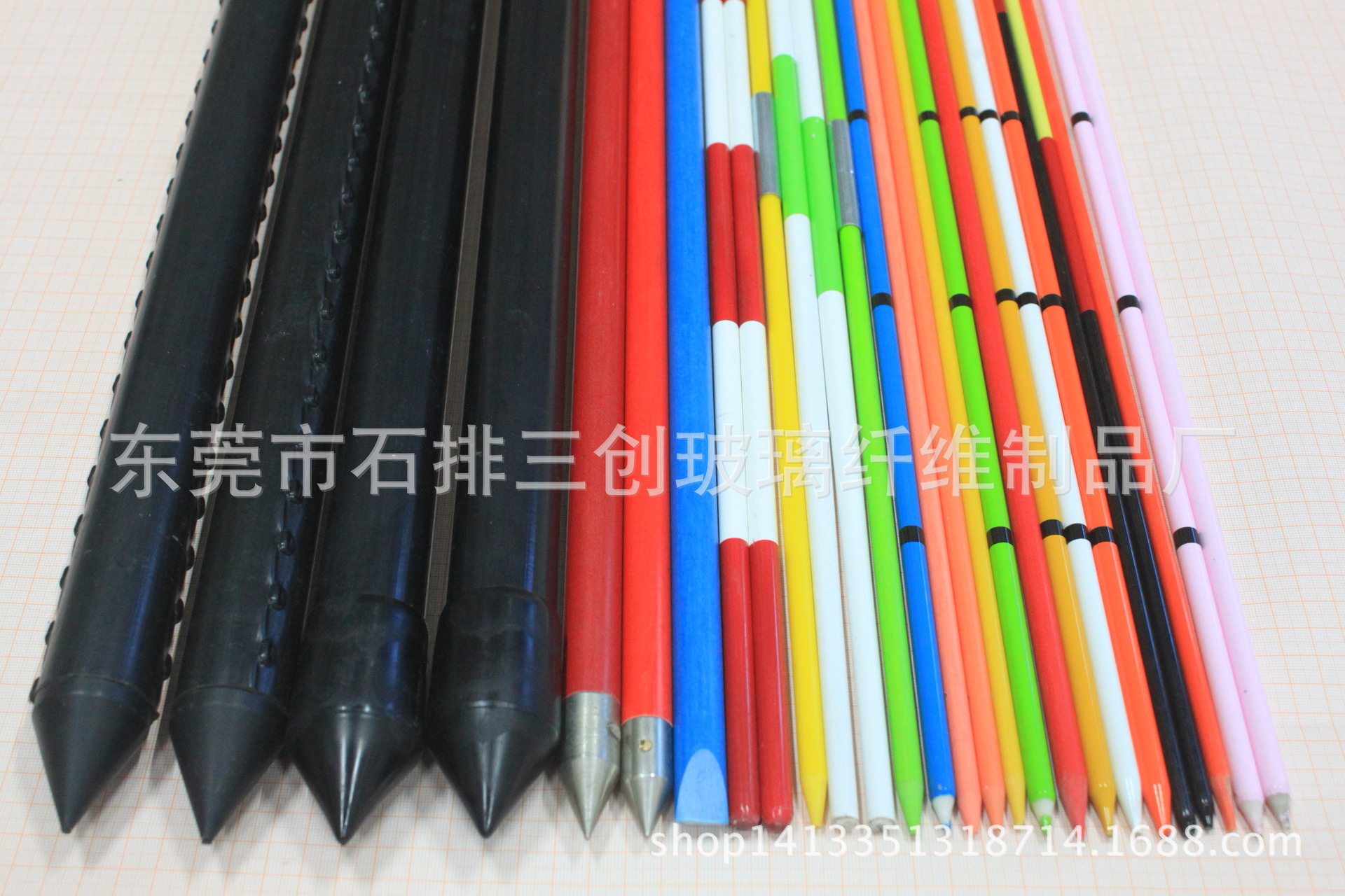 農業、標桿系列