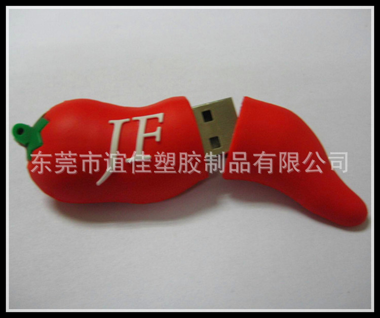 1789925009_521284506