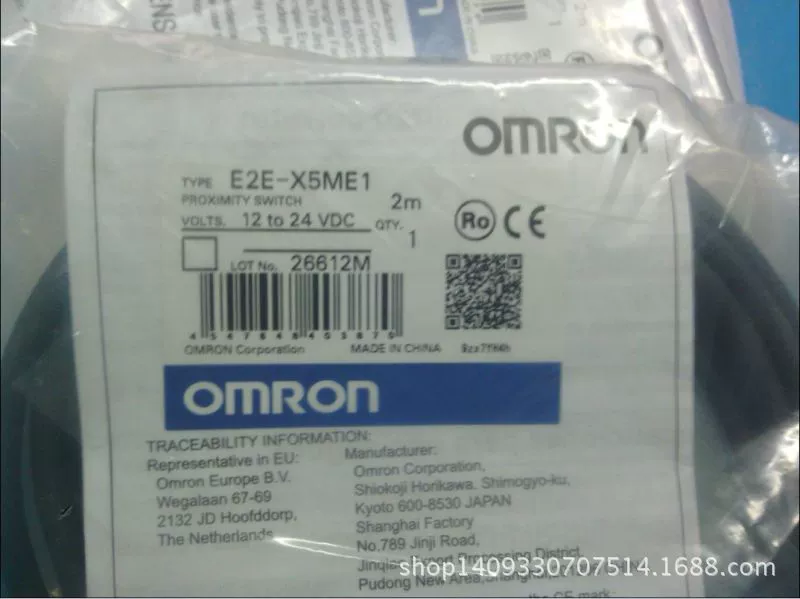 Специальное предложение поставка новый оригинальный Omron PLC модуль CS1W-SCU21-V1 оригинальный spot