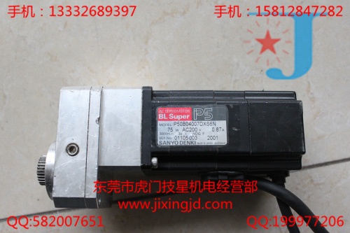 三洋伺服电机P50B04007DXS6N