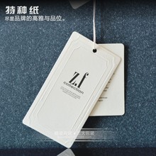 רҵи߶˷װ /μӺͻ/ Ůװ/ͯװص