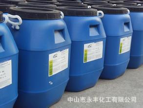 供应 SERDAS 7005消泡剂