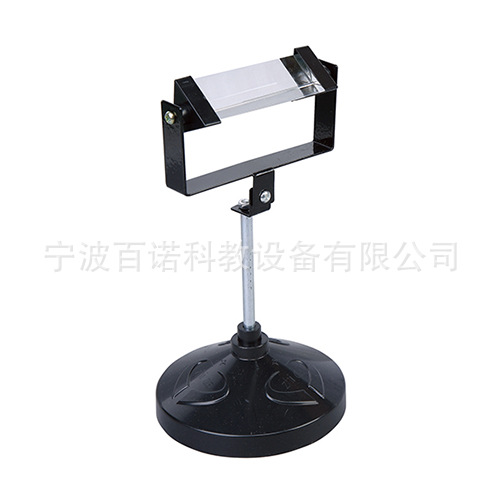 厂家供应三棱镜25007  初中物理教学实验仪器