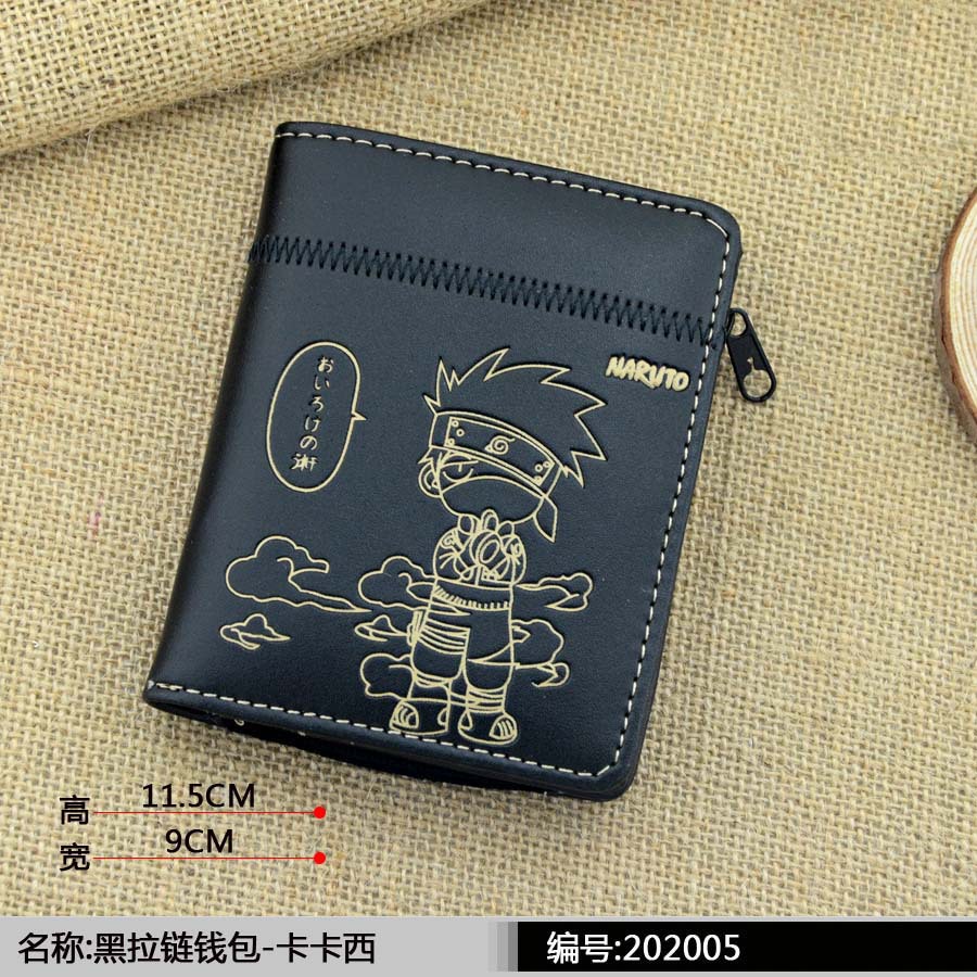黑拉鏈錢包-卡卡西