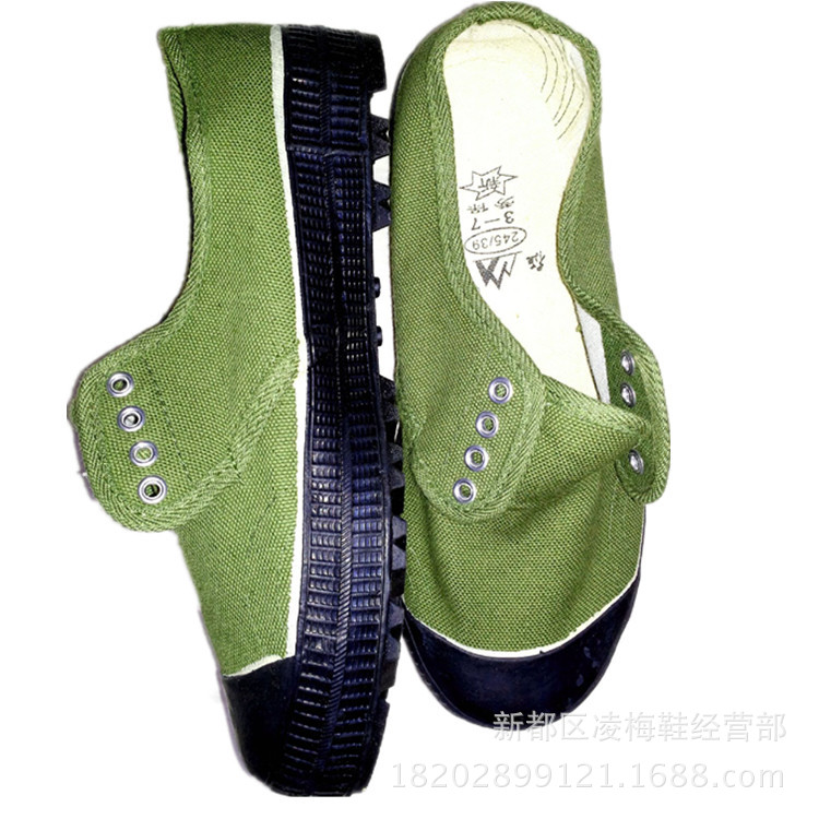 1337806616_788594228 (1)_副本