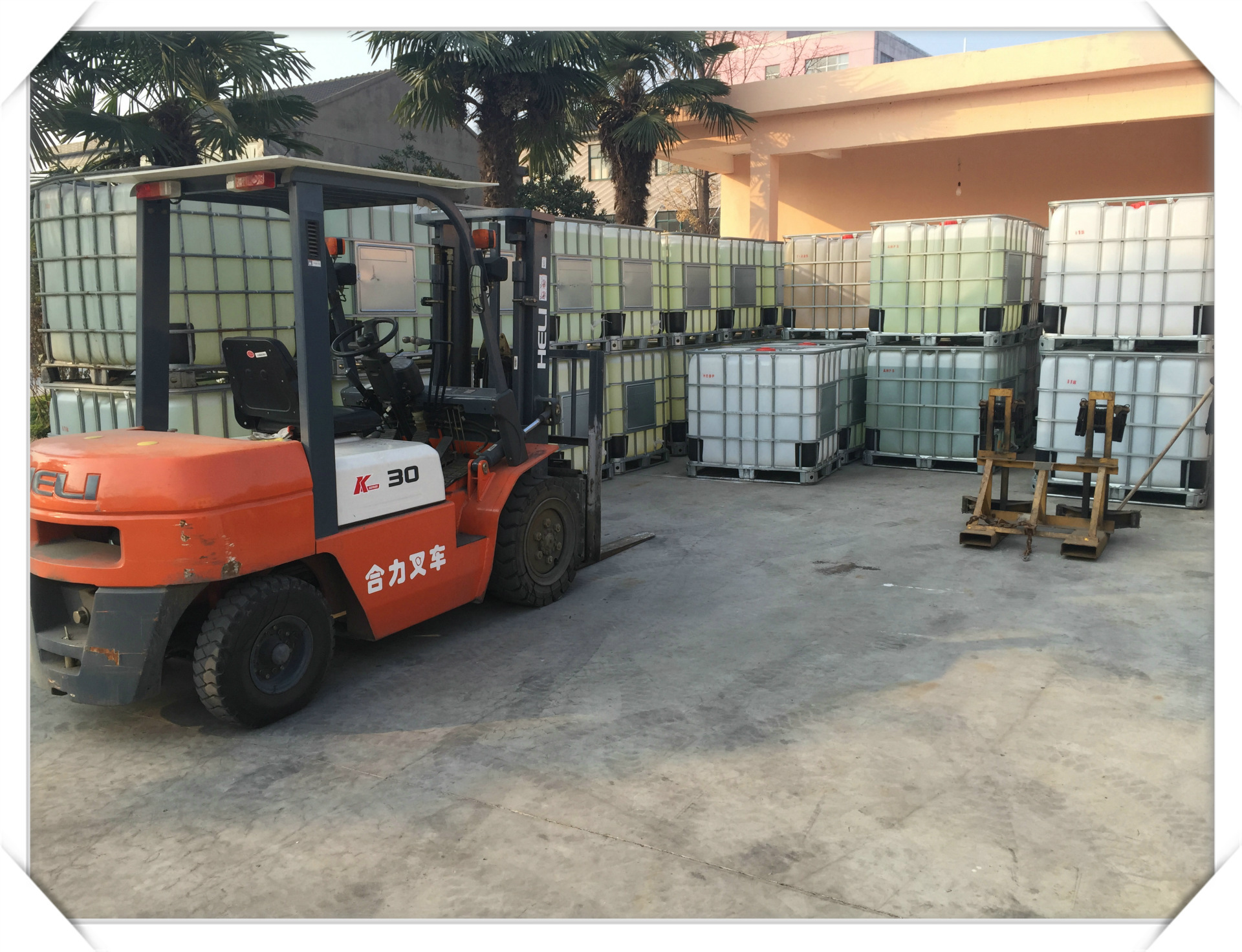 供应 水处理剂阻垢剂 分散剂  厂家直销  丙烯酸-丙烯酸酯共聚物