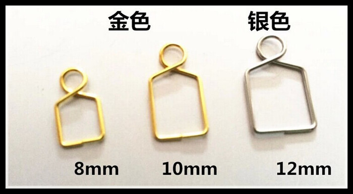 QQ图片20140805084930