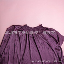 �����ֹ����ֽ��齑���I�OӋ����ʽ�طN���Q�Y���I�ڴ�