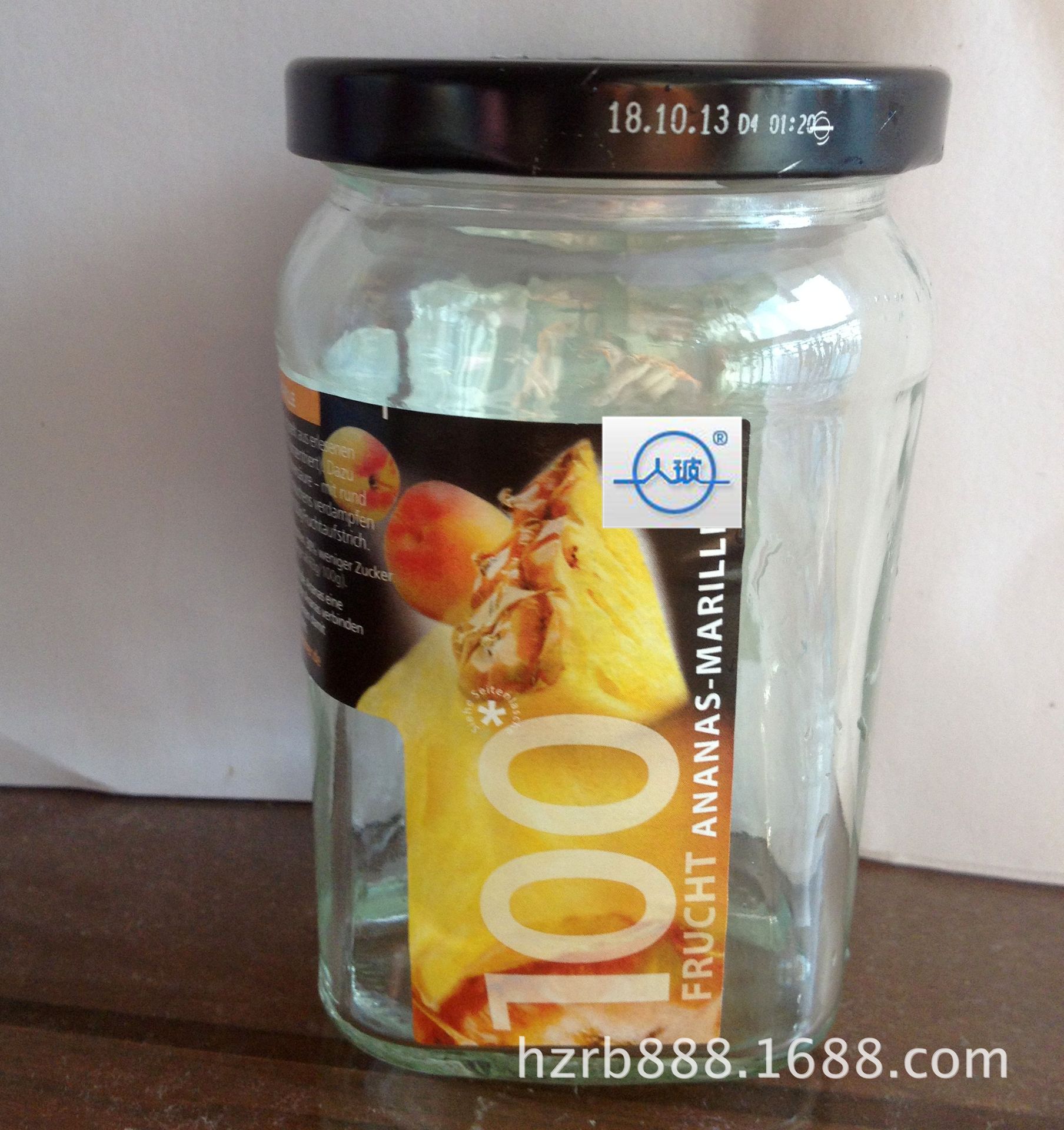 【人玻】310ML透明色玻璃罐头瓶可定制310食品酱菜玻璃瓶密封罐