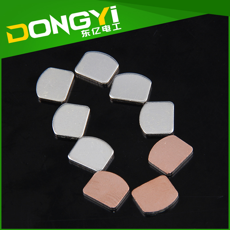 交流接触器触点CJ20-100A静 AgCdO12/Cu半圆银触点